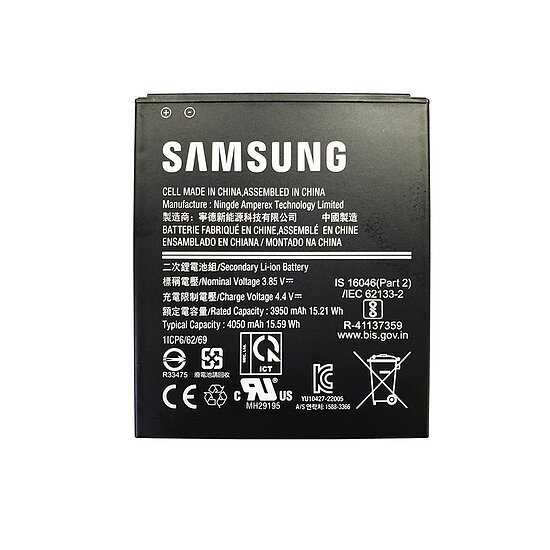 Bild 2 - GP-PBG736 Akku fr SAMSUNG Galaxy XCover 6 Pro, ca. 4050 mAh Lithium-Ionen-Akku