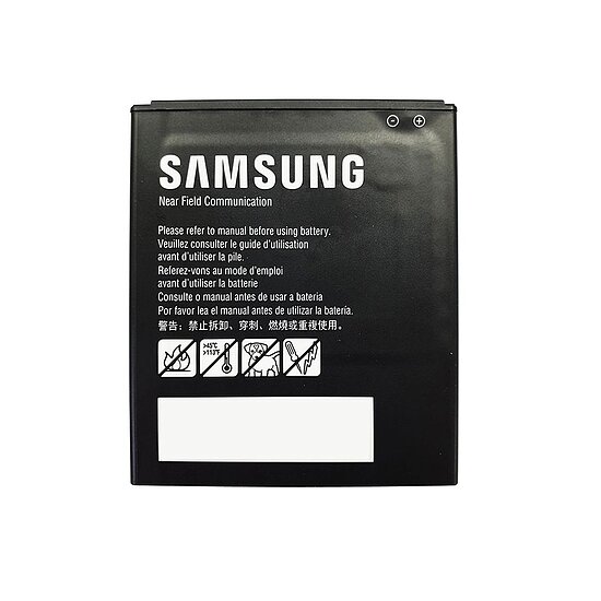 Bild 1 - GP-PBG736 Akku fr SAMSUNG Galaxy XCover 6 Pro, ca. 4050 mAh Lithium-Ionen-Akku